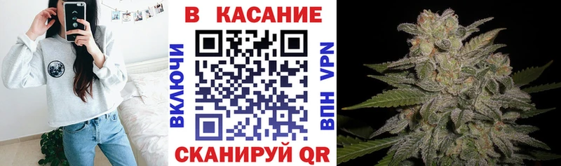 Купить Усмань Псилоцибиновые грибы  блэк спрут как зайти  АМФ  МЕФ  A-PVP  ГАШ  Cocaine 