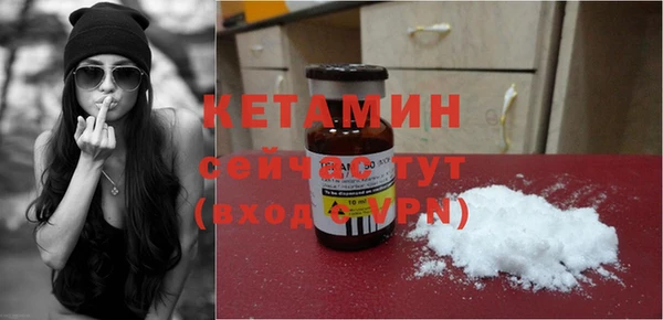 ПСИЛОЦИБИНОВЫЕ ГРИБЫ Абдулино