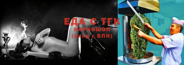 амф Алзамай