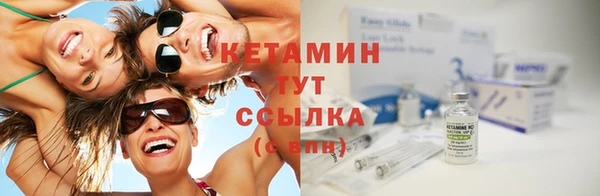 ПСИЛОЦИБИНОВЫЕ ГРИБЫ Абдулино