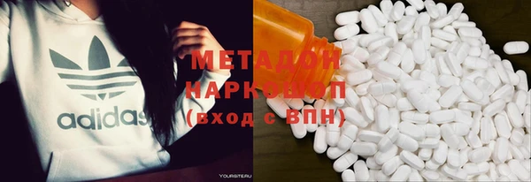 амф Алзамай