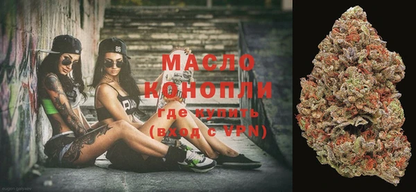 ПСИЛОЦИБИНОВЫЕ ГРИБЫ Абдулино