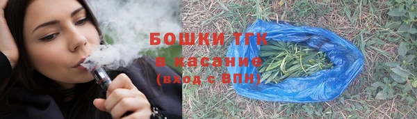 ПСИЛОЦИБИНОВЫЕ ГРИБЫ Абдулино