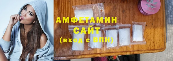 ПСИЛОЦИБИНОВЫЕ ГРИБЫ Абдулино