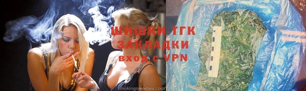 соль курить ск Абинск