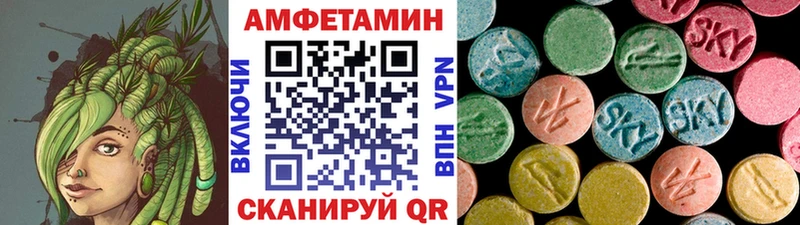 Первитин кристалл  Усмань 